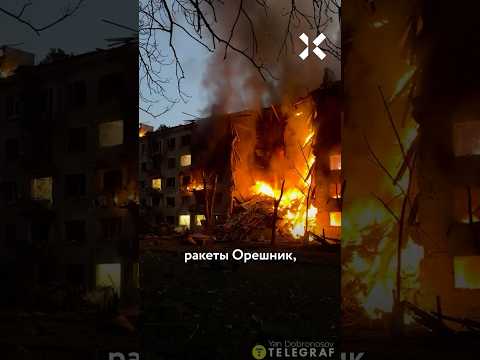 Страшный удар по Киеву. «Орешник», еще 90 ракет и 600 дронов - ответ Путина на Старобельск thumbnail