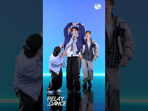 플레어 유 'WAY 2 U' 릴댄 하이라이트 | 릴레이댄스 thumbnail
