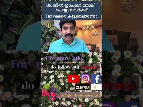 tax related plans in UK thumbnail
