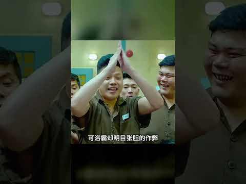 百看不厭經典港片《澳門風云Ⅲ》第二集6分鐘#劉德華  #張家輝  #周潤發  #澳門風云3 #周润发 #刘德华 #张家辉 #澳门风云 #赌神 thumbnail
