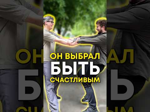 Какая игра для настоящих мужчин? thumbnail