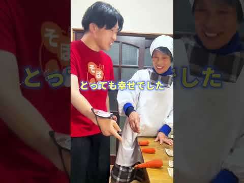 【実話】ヒカキン大好きおばあちゃんが、孫に言われた"衝撃の一言"… #Shorts thumbnail
