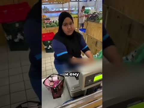 Одна конфета поставила магазин в тупик 😭 thumbnail