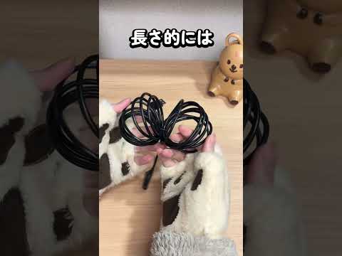 めっちゃ長いジョイコン2用の充電器は使えるのか？【スイッチ2】【Nintendo Switch 2】 thumbnail
