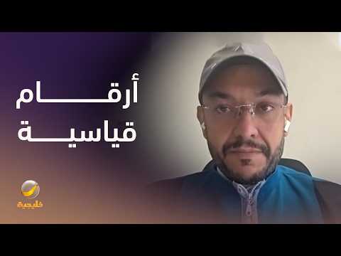 أرقام قياسية حققها قطار الحرمين السريع يكشف عنها خالد الفرحان   المتحدث الرسمي للخطوط الحديدية السعو thumbnail