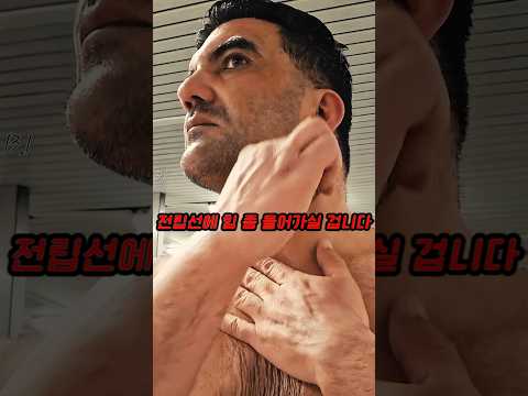 똥꼬에 힘 들어가네;; thumbnail