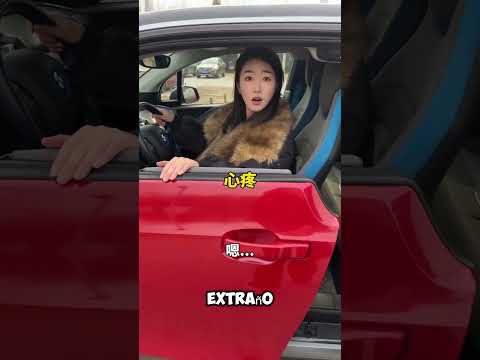 ¡Qué sistema tan raro en un coche japonés! La chica se quedó sorprendida 😲🚗 thumbnail