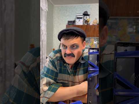 КОГДА БАТЯ ПОЛУЧИЛ ПРЕМИЮ😂#shorts thumbnail