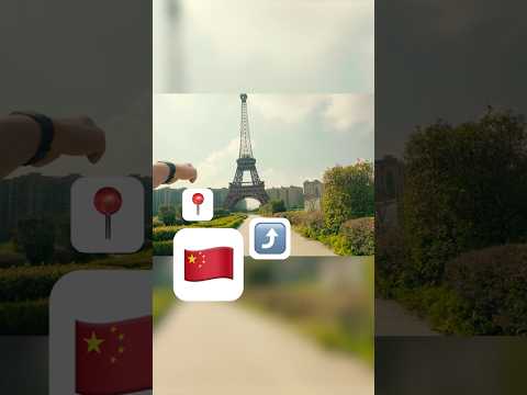 Vivir “en París” sin salir de China 🗼 #shorts thumbnail