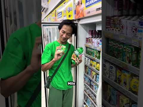 Dikejar hulk thumbnail