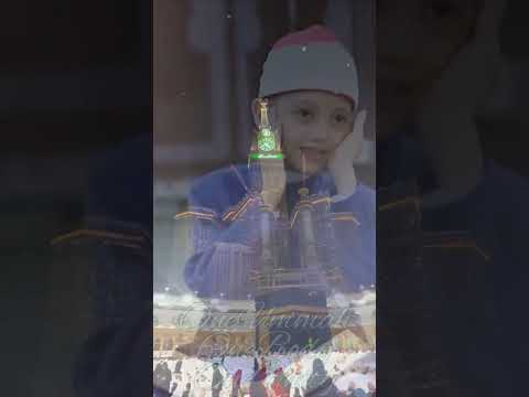 The Glorious Quran ❤ thumbnail
