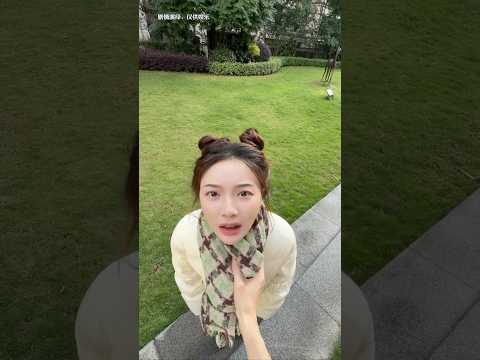 梁哥，什么时候才轮到我跟你谈呀…… thumbnail