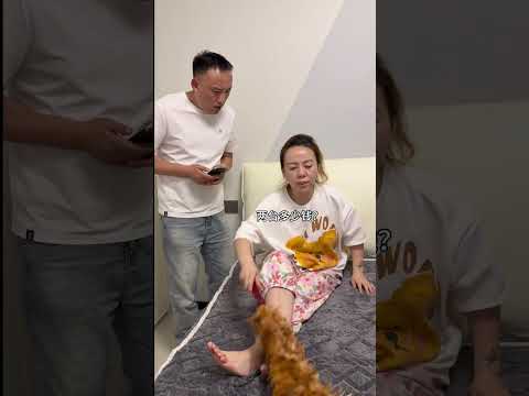 唯唯诺诺赚翻了！ #斗智斗勇的日常 #家庭日常 #家有儿女 thumbnail
