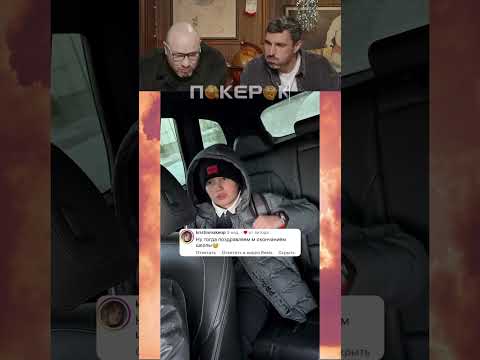 СМЕХ С ВОДОЙ😂: ЛУЧШЕЕ ПРИКОЛЫ ПОПРОБУЙ НЕ ЗАСМИЯТЬСЯ 81 thumbnail