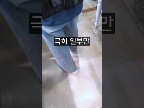 있는지도 몰라서 극소수만 계속 받고있는 꿀팁! thumbnail