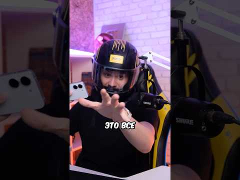 РАСПАКОВКА POCO X8 PRO ПОШЛА НЕ ПО ПЛАНУ thumbnail