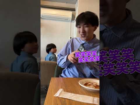 キッズにお会計されていたら？www thumbnail
