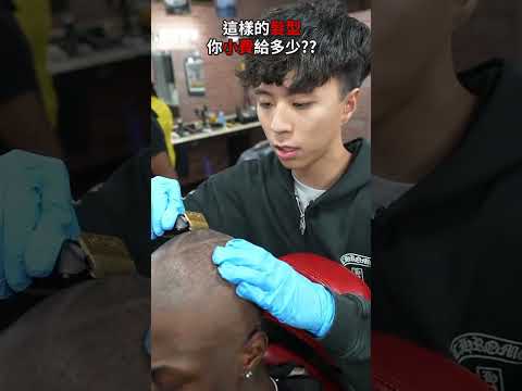 Ray再給他的兄弟頭頂開光 #ray #funny #shorts thumbnail