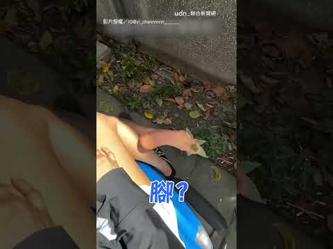 【故事的小黃花...】男友搞怪耍浪漫 她白眼接下「有味道的花」｜情侶｜送花｜荒謬 thumbnail