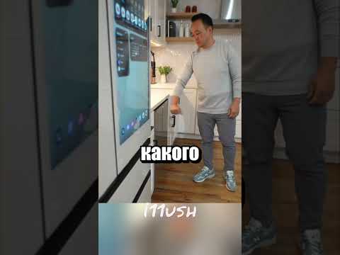 Жизнь в Самсунг thumbnail
