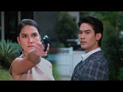 Official Trailer | ทุกอณูฤทัย thumbnail