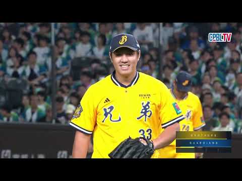 05/30 中信 VS 富邦 一局下，鄭浩均單局2張老K，讓富邦悍將留下殘壘，中信仍1分領先 thumbnail