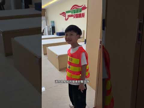 潼潼终于实现了当消防员的梦想了！#shorts #funny #搞笑 thumbnail
