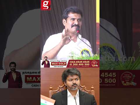 இந்த அரசு சார்ந்த நிறுவனங்கள் தவிர எந்த தனி நபருக்கும் இயங்காது ?? | NIRMAL KUMAR thumbnail