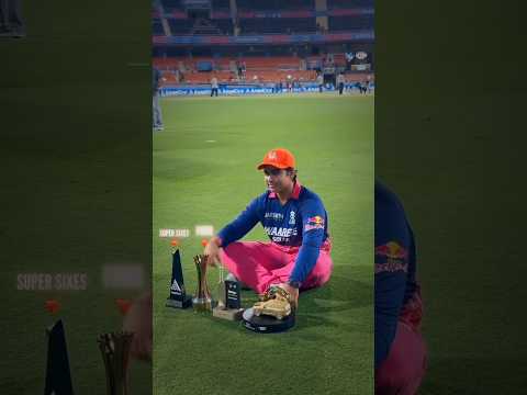 #ipl thumbnail