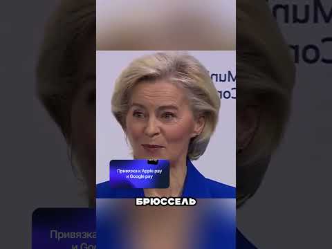 ПУТИН В ШОКЕ ОТ ПОДАРКА ОРБАНА ИЗ ВЕНГРИИ 🤬🤯😎 thumbnail