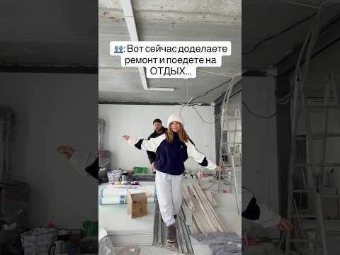 😂😂😂 больше нас в инста: miha.marchenko #юмор thumbnail