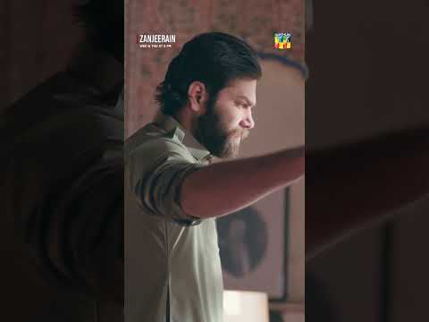 Nahi Khana Tumhare Hath Ka Ganda Khana..! #sajalaly #ameergilani #zanjeerain #danyalzafar thumbnail