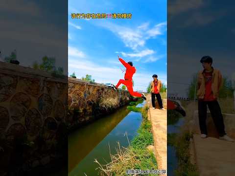 Mocked for So Long… One Jump Changed Everything! ?? #shorts thumbnail
