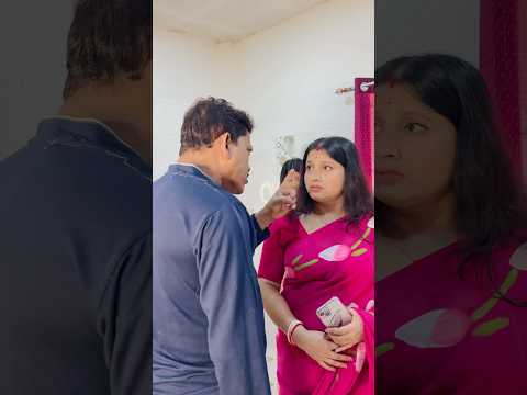 Frictional story🥺❤️ #shortsfeed #shortsfeed #youtuber #viral #love #youtubeshorts #trending #my thumbnail