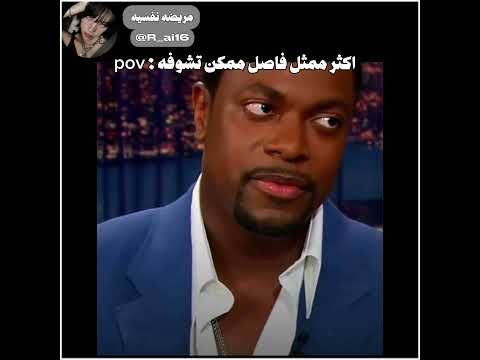 لما قلد صوت مايكل انهرت ?✋? #اكسبلور #مامامو #كيبوب #bts #كيونغسو #ريال_مدريد #twice #موفكرتي thumbnail