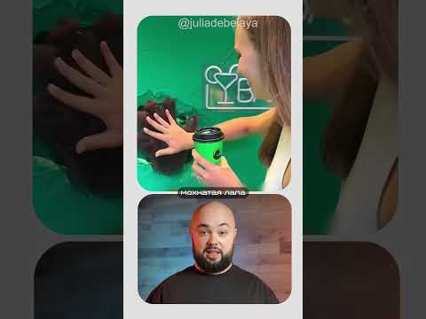 Секрет кофейни в Токио удивил весь мир! thumbnail