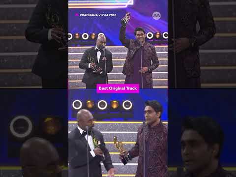 Winning Best Original Track for Pradhana Vizha 2025! ?✨ #PradhanaVizha2026 thumbnail