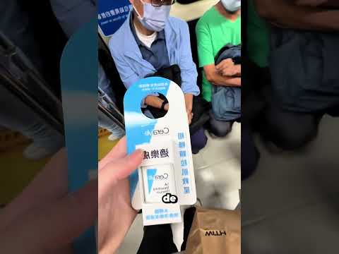 Me lo encontré en el tren... 🧴✨ #cerave #unexpected thumbnail