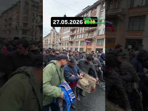 Миллионы в одном ряду thumbnail