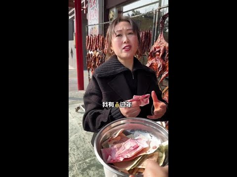 为什么能遇得到这么好的人@抖音小助手 #老板娘日常 #餐饮人 #餐饮搞笑 thumbnail