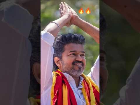 #vijaythalapathy thumbnail