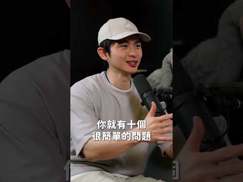 沒有人會珍惜爸爸的努力?! 列個清單看看自己適不適合生小孩!! thumbnail