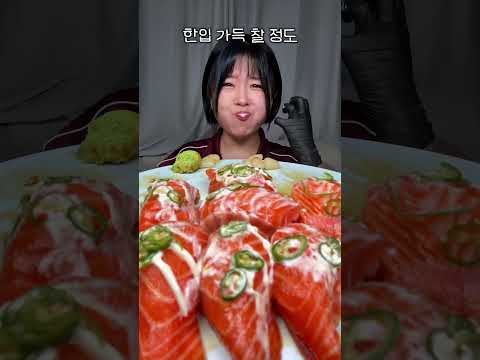 수빙수님 데리야끼 대왕 연어초밥 먹어봤는데요.. thumbnail