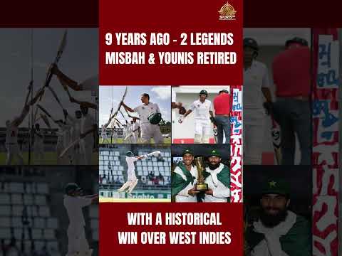 Younis-Misbah retirement. Do you remember that historic win for Pakistan with a dream ending thumbnail