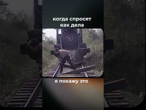 Как преодолеть трудности: Психология препятствий и сила воли. thumbnail