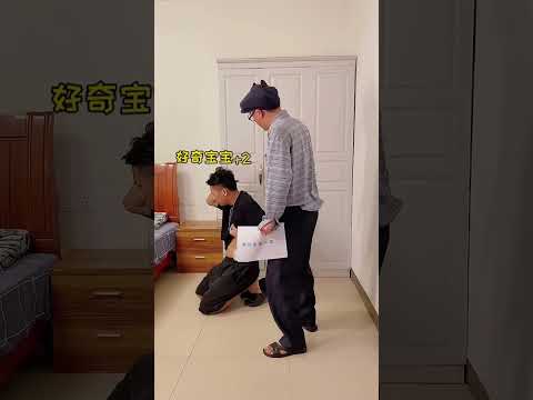 倒霉泰哥：都是我的玩具罷了！#搞笑 #家庭搞笑 #funny #搞笑 #家庭搞笑 #搞笑 #搞笑段子 #搞笑段子 #funnyshorts #comedy thumbnail