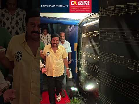Ilaiyaraaja-காக வந்த Karakattakkaran Ramarajan thumbnail