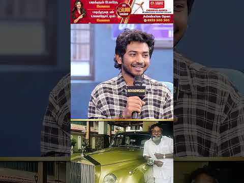 அது எங்க Vintage Car கிடையாது?Ken thumbnail