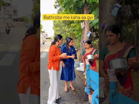 Kya tumhara dost jhuth bolte he ? #Shorts #friends #comedy thumbnail