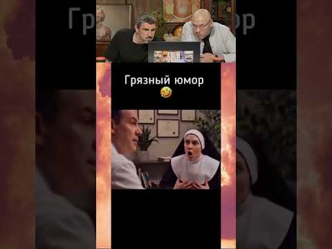 СМЕХ С ВОДОЙ😂: ЛУЧШЕЕ ПРИКОЛЫ ПОПРОБУЙ НЕ ЗАСМИЯТЬСЯ 47 thumbnail